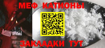 марки lsd Славгород