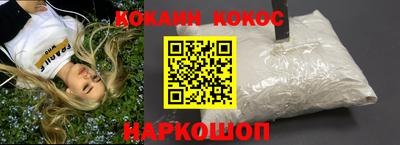 марки lsd Славгород