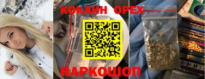 марки lsd Славгород