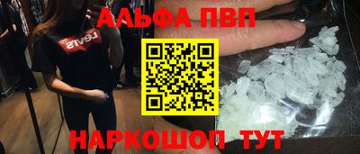 марки lsd Славгород