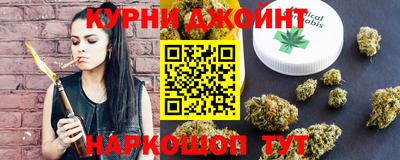 марки lsd Славгород