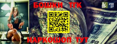 марки lsd Славгород