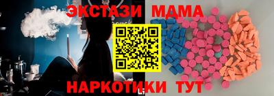 марки lsd Славгород