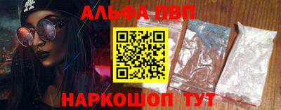 марки lsd Славгород