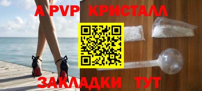 марки lsd Славгород