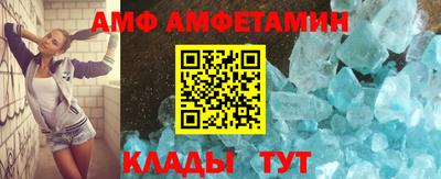 марки lsd Славгород