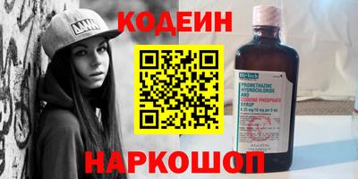 марки lsd Славгород