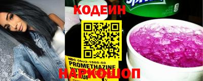 марки lsd Славгород