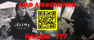 марки lsd Славгород
