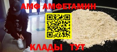 марки lsd Славгород